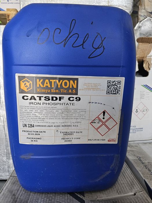 Обезжириватель для металла CATSDF C9 Фосфат железа
