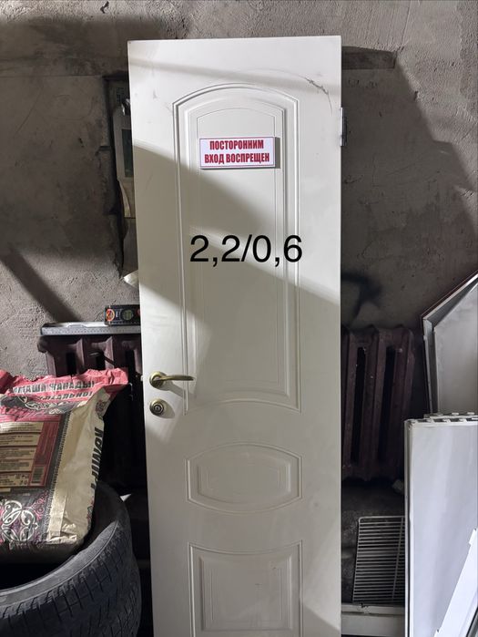 Продам бу двери пластик и дерево