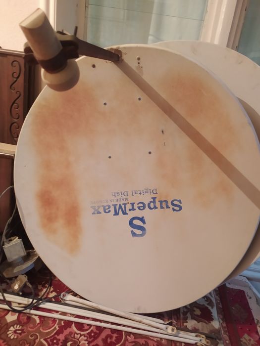 Параболический антенна