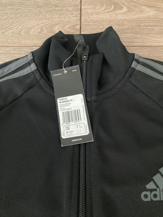 Оригинално НОВО мъжко горнище Adidas