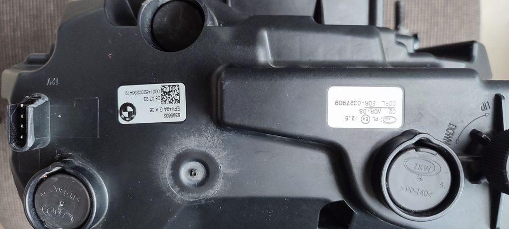 Far BMW 1250GS K51