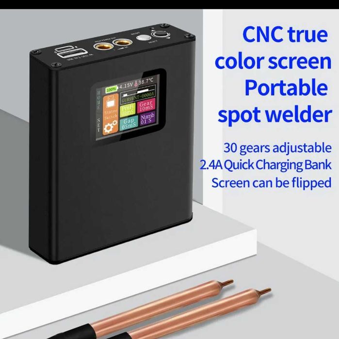 Апарат за точково заваряне