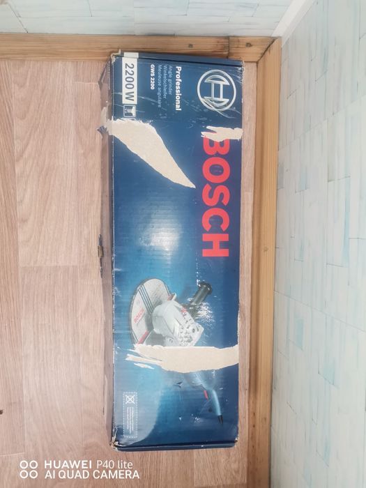 Bosch болгарка.