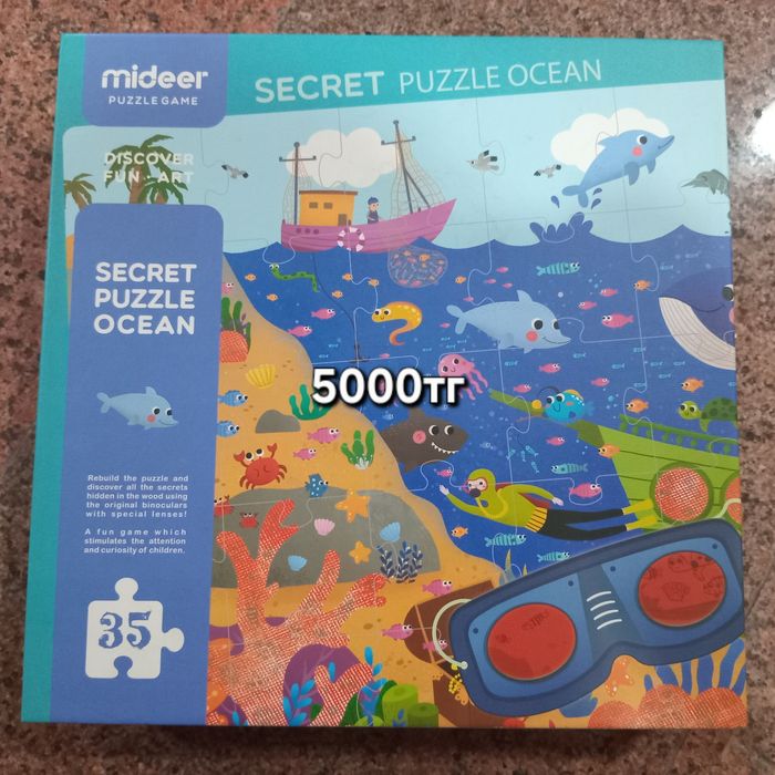 Продаю игрушки для детей