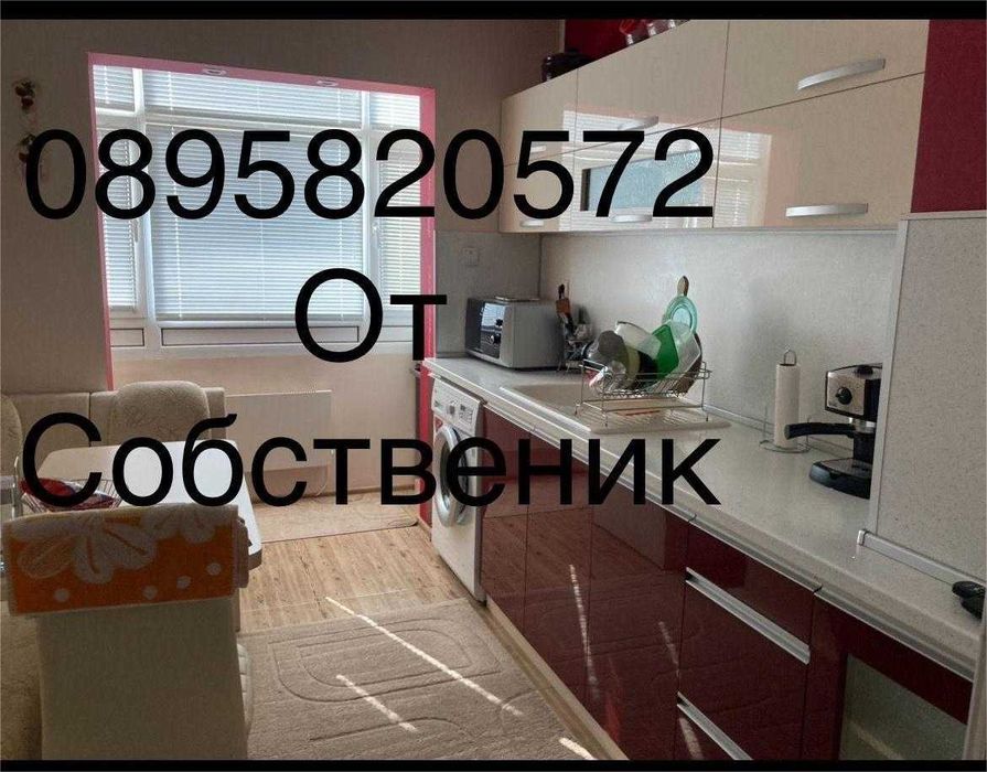 Продава се Двустаен апартамент в Пловдив, Кючук Париж - 68 кв.м за 1589 €/кв.м - Снимка #6
