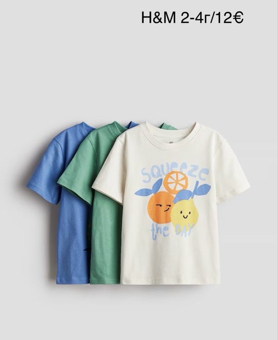 Нови Употребявани пролетни и летни дрехи за момче 98,104см