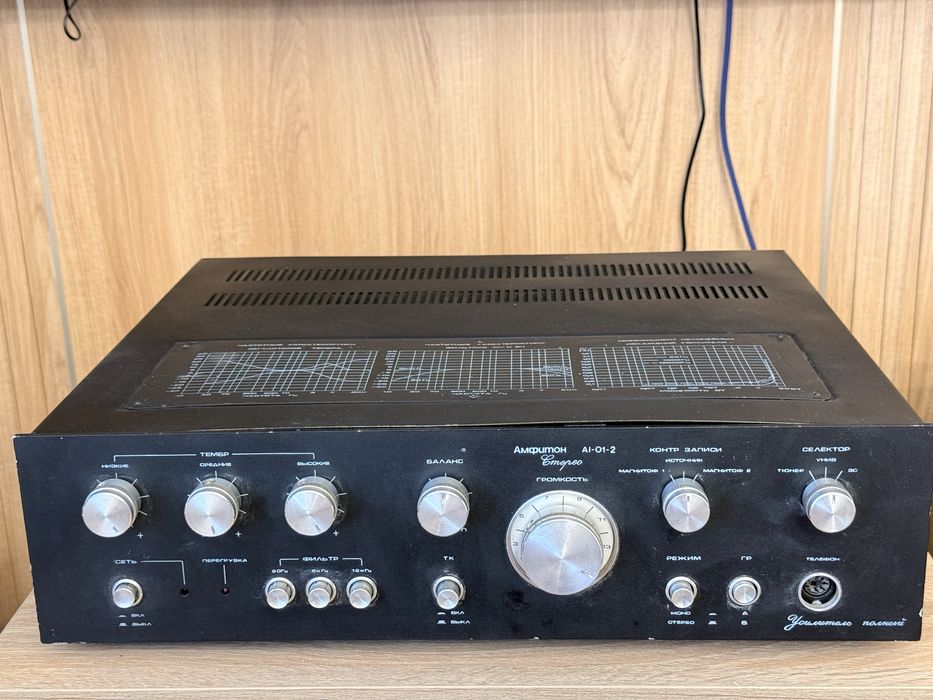 Усилитель Амфитон рабочий,визуально в хорошем состоянии