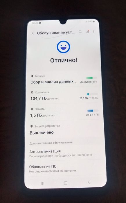 Samsung  A32 4/128гб