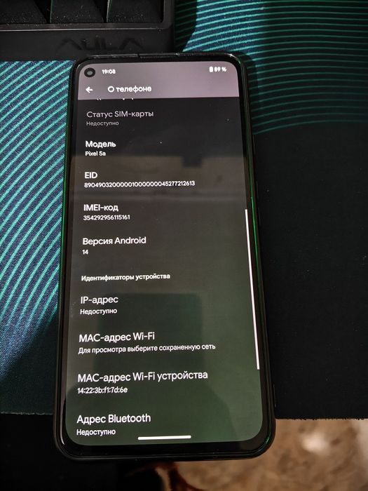Продам Google pixel 5a