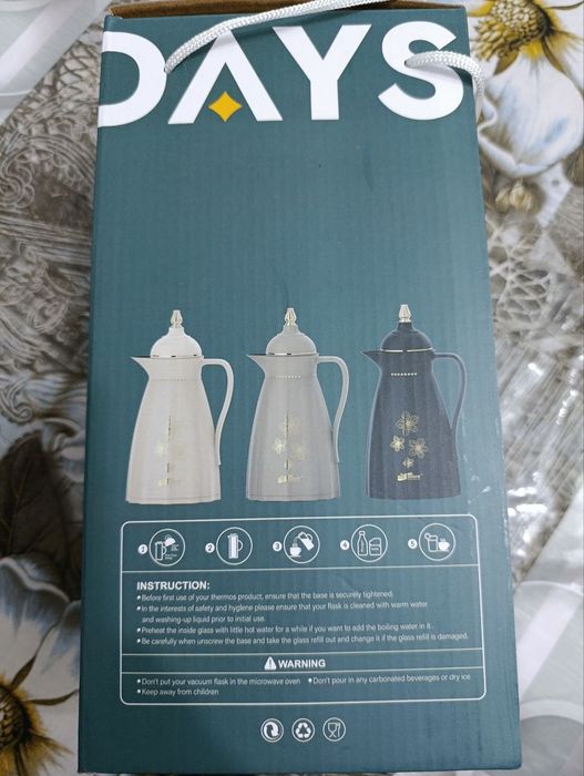Термос чайник DAYS