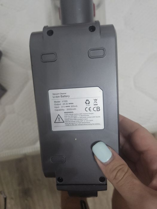 Прахосмукачка Dyson