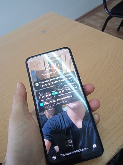 Редми нот 11 128гб