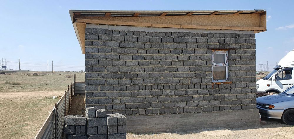 Два Земельный участок месте