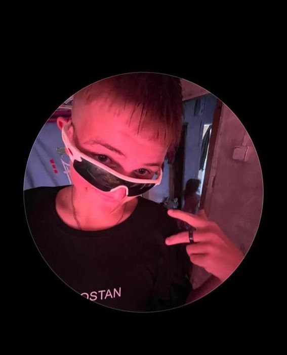 Велосипед skilmax
