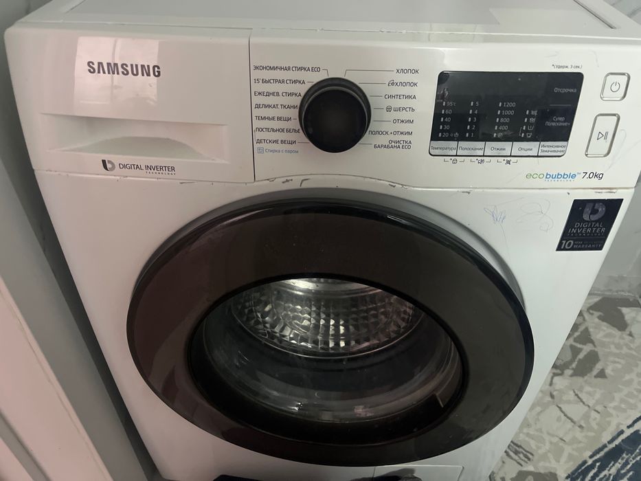 Стиральная машина б/у