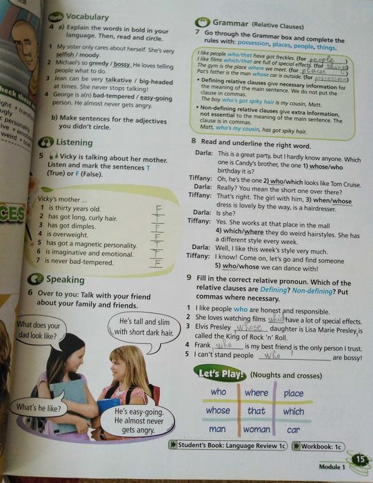 Учебник,учебна тетр. по Английски - Express Publishing, писано с молив