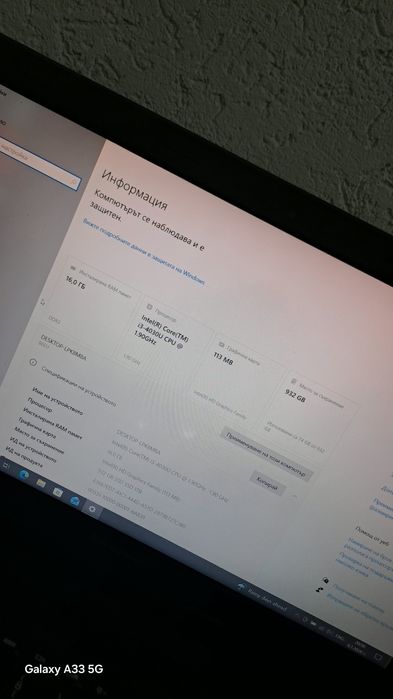 lenovo лаптоп !!