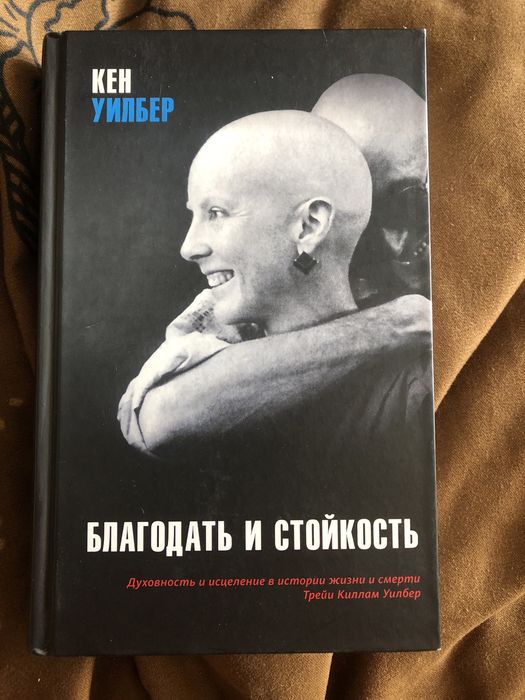 книги, каждая за 4.000