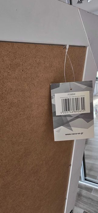 Oglindă albă 40×150