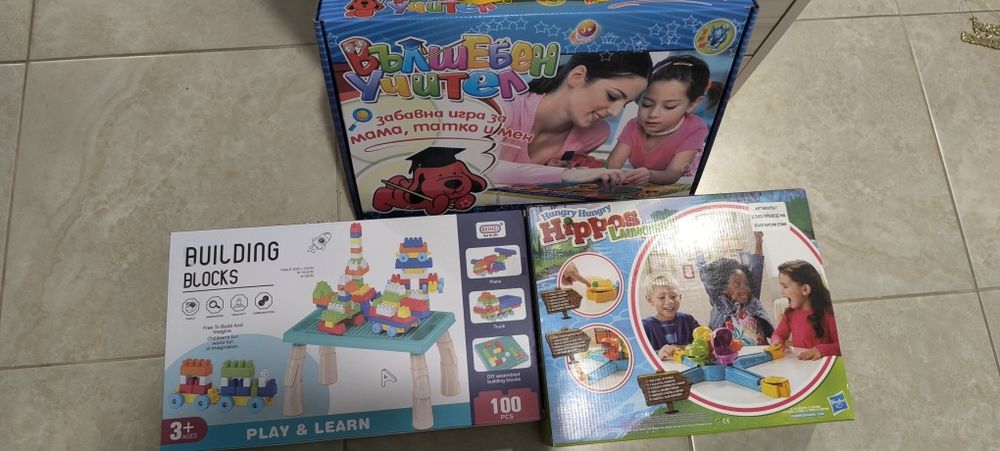 Детски играчки употребявани