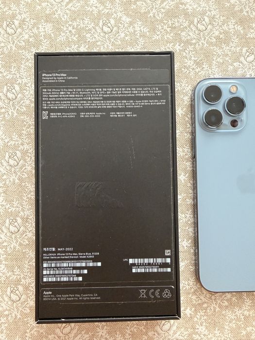 IPhone 13 pro max, 512gb, 77%