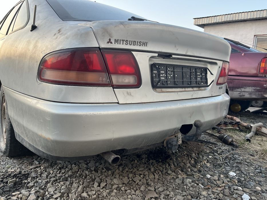 Галант на разбор