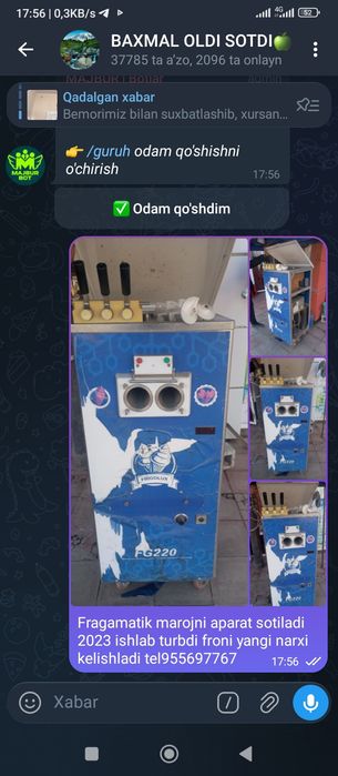 2023  frgamatik islab turbdi fryon yangi qoyilgan