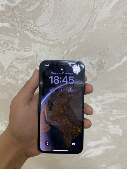 Iphone 12  Srochno