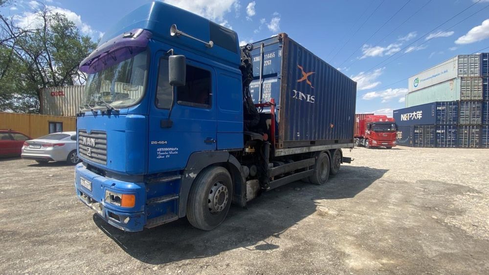 Манипулятор услуга