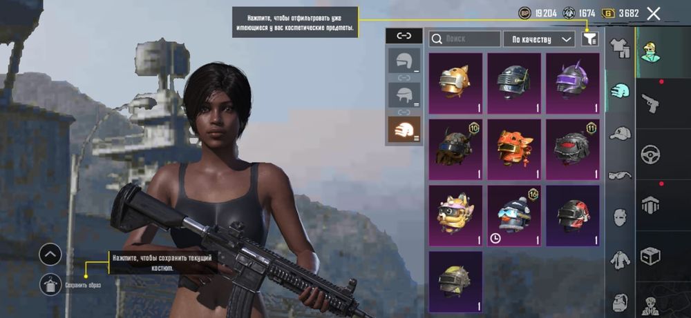 продам афигеный аккаунт!