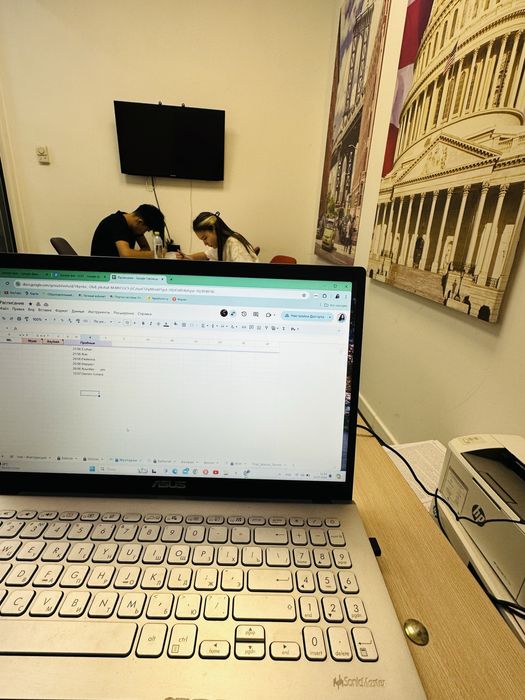 Преподователь английского языка