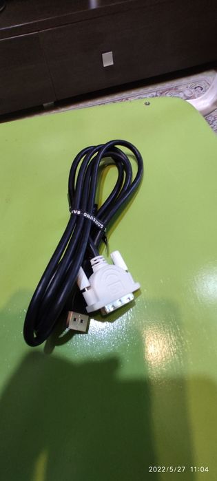 DisplayPort to DVI, dvi to dvi