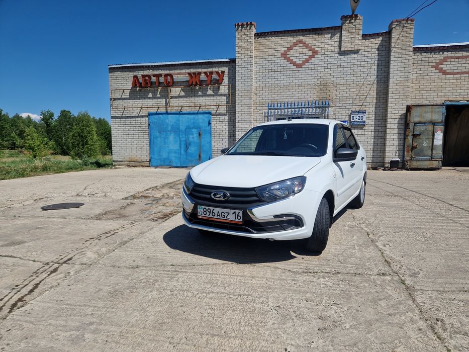 Продам гранту 2020