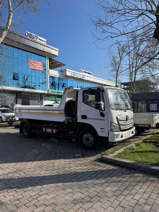 AUMARK Самосвал купите у официального диллера