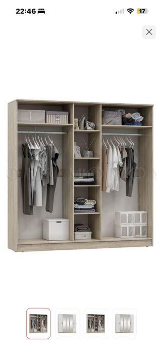 Шкаф для одежды