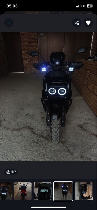 Танк скутер 150 куб