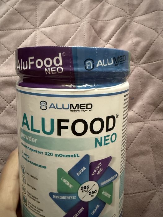 Alufood Neo AluMed медицинска храна хранителна добавка