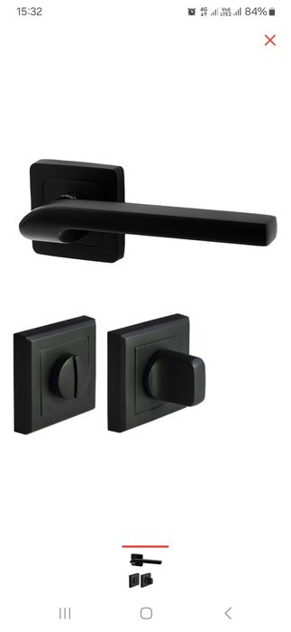 Продам замок межкомнатные