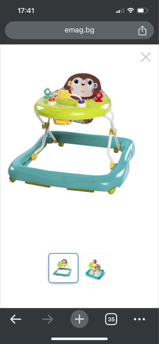 Детска проходилка Birght start