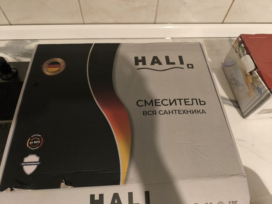 Продам новый смеситель/кран. Не подошёл