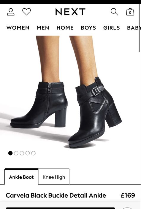 Нови естествена кожа