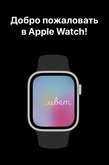 Apple watch se2 gen GPS 2024