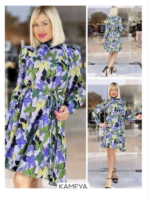 Kameya 14600 тг Турция