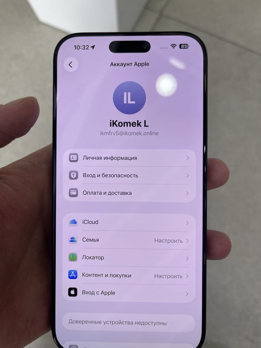 iphone 16 Pro Max 512 90%