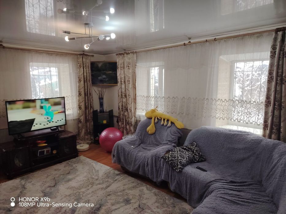 Продам Дом ул.Мурманская 138