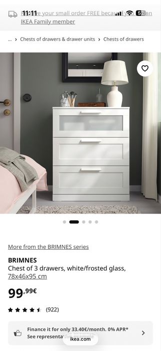 Икея/ikea скрин 40е