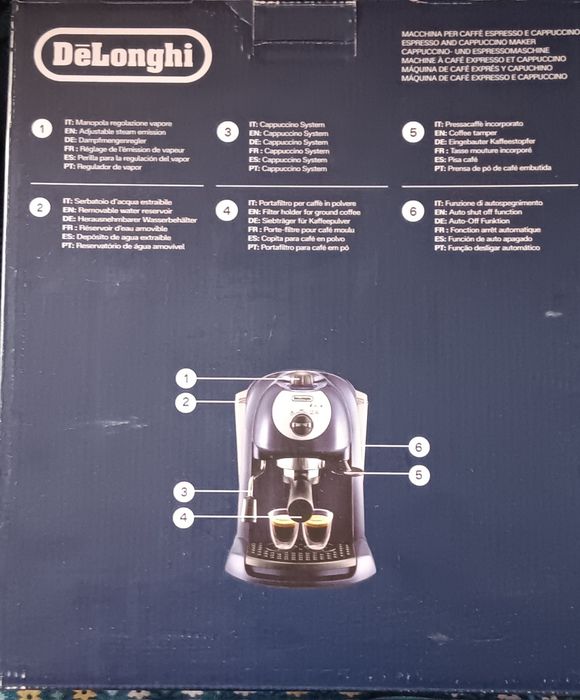 Кафемашина "DeLonghi"