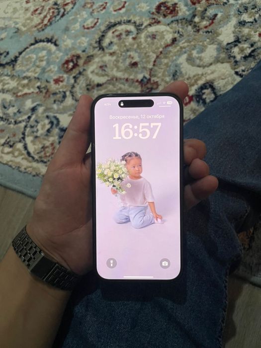 Айфон 15 256 гб.