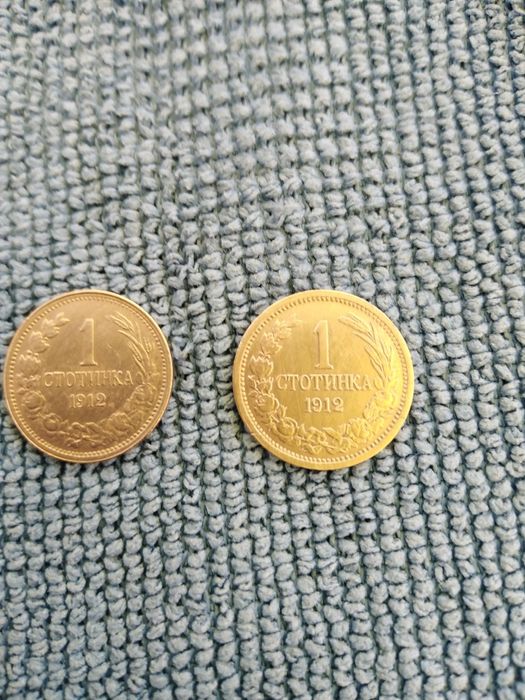 Стари български монети