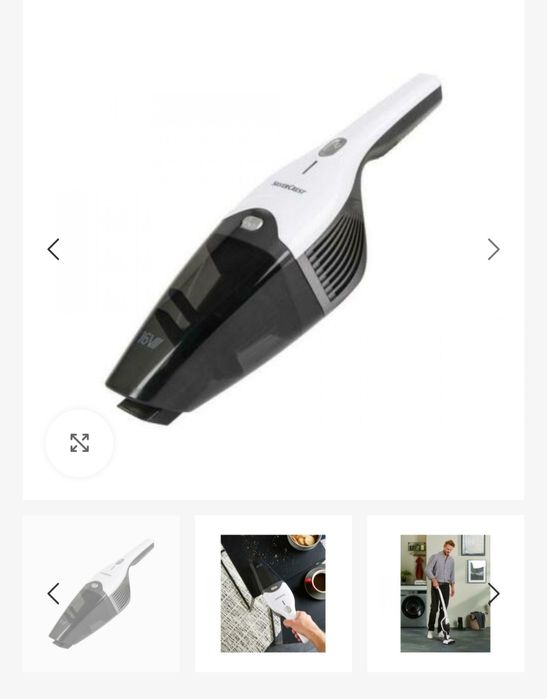 Акумулаторна прахосмукачка